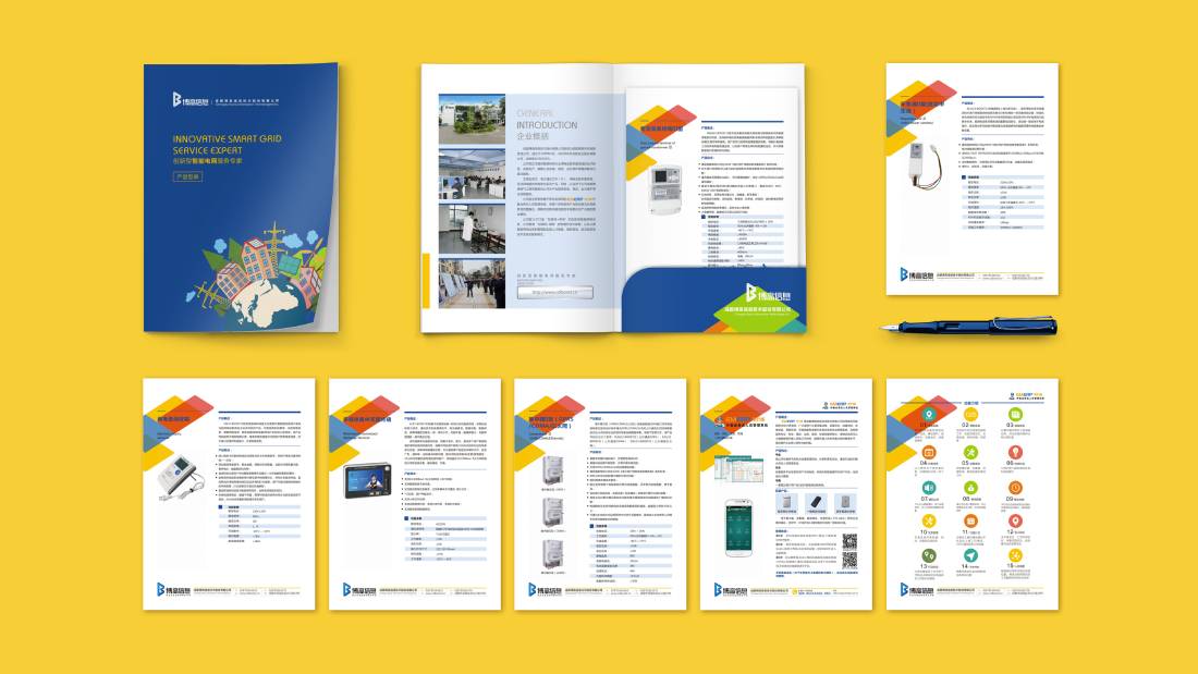 龙华区画册设计谈品牌建设